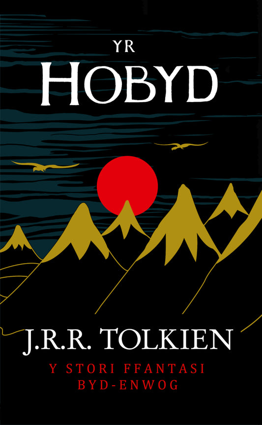 Yr Hobyd (The Hobbit in Welsh)
