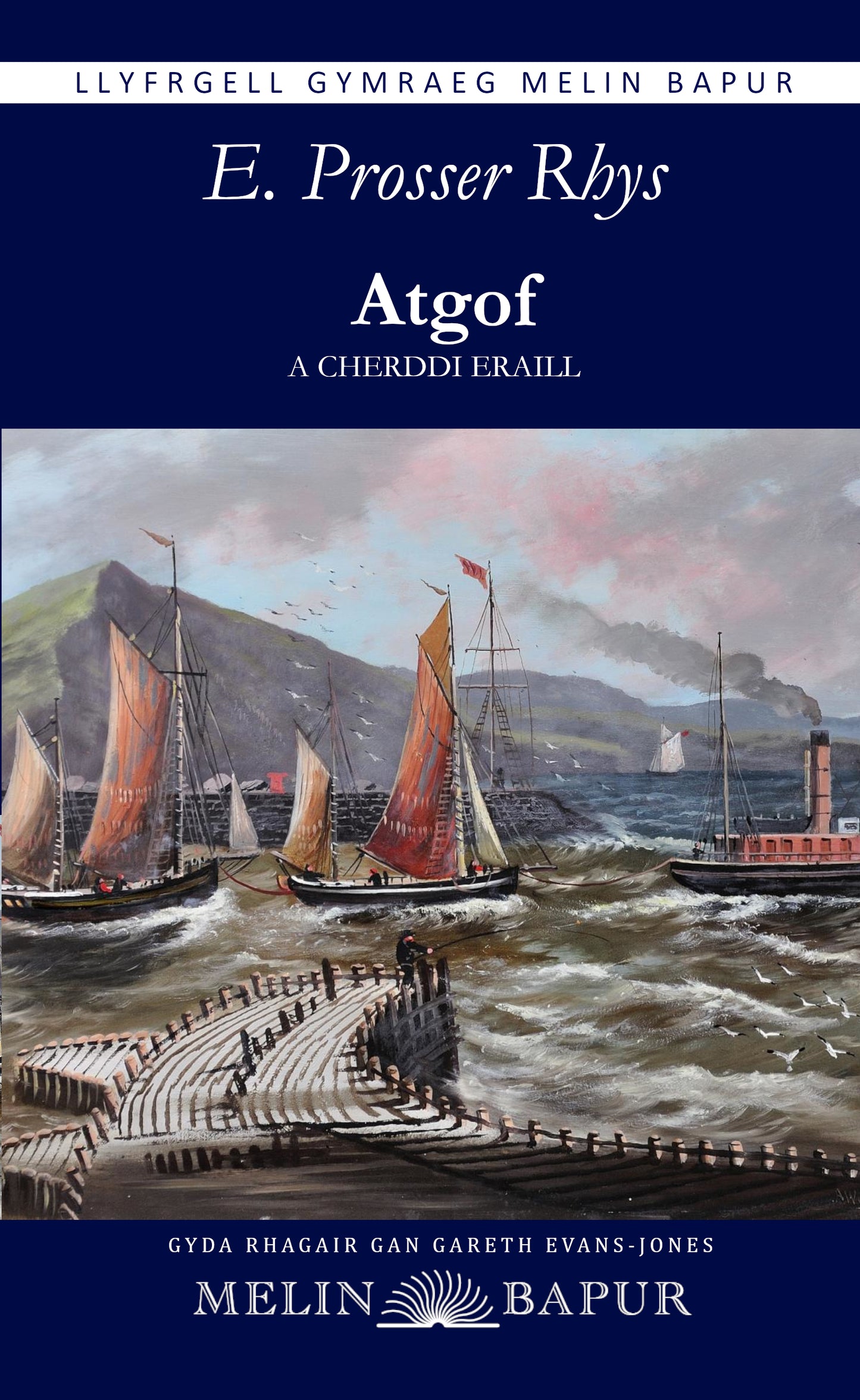 Atgof a Cherddi Eraill (E. Prosser Rhys)