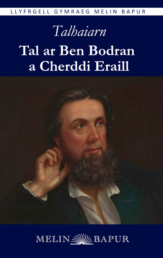 Tal ar Ben Bodran a Cherddi Eraill (Talhaiarn)
