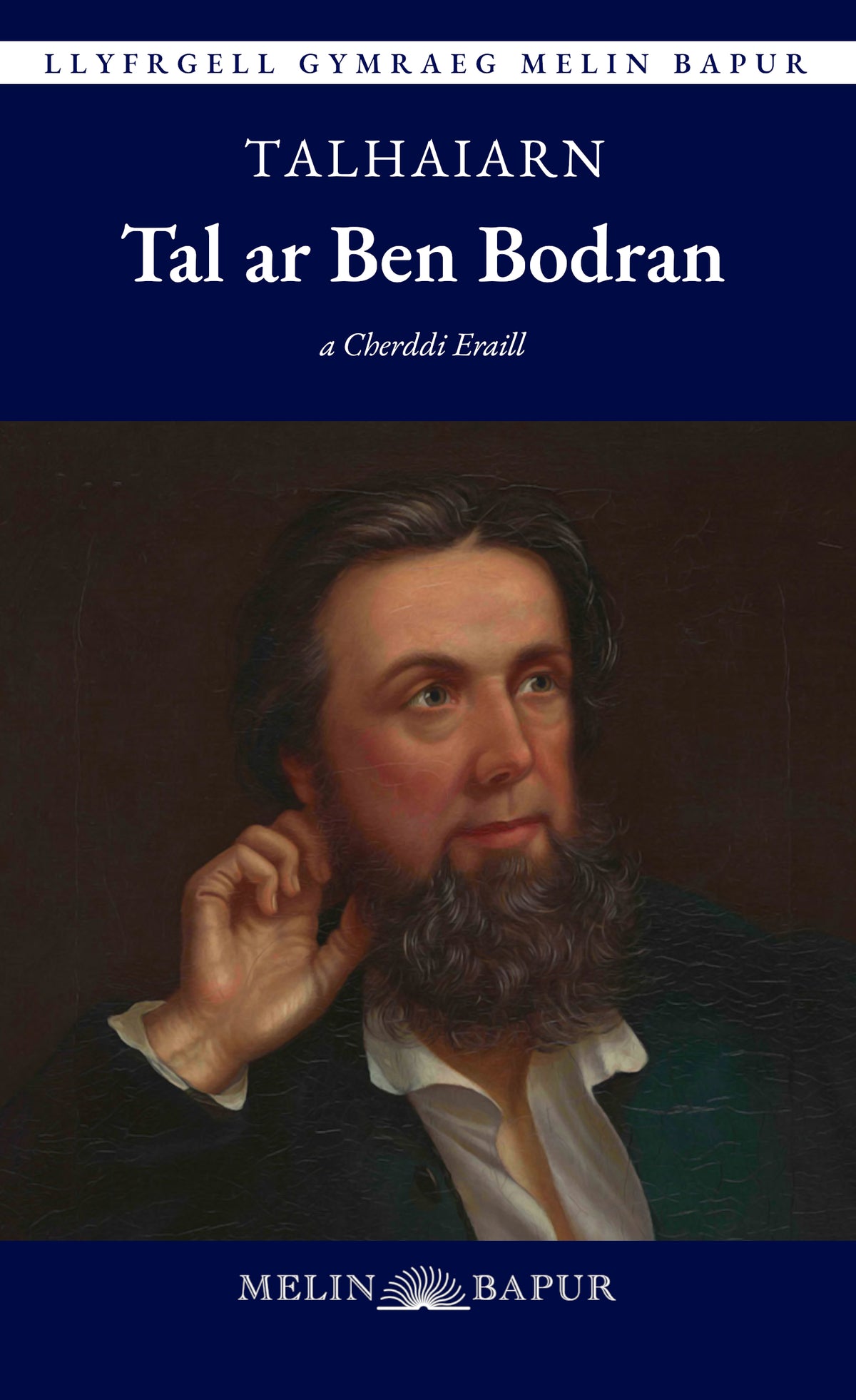 Tal ar Ben Bodran a Cherddi Eraill (Talhaiarn)