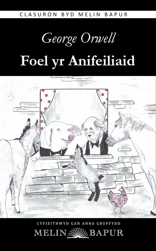 Foel yr Anifeiliaid (George Orwell)