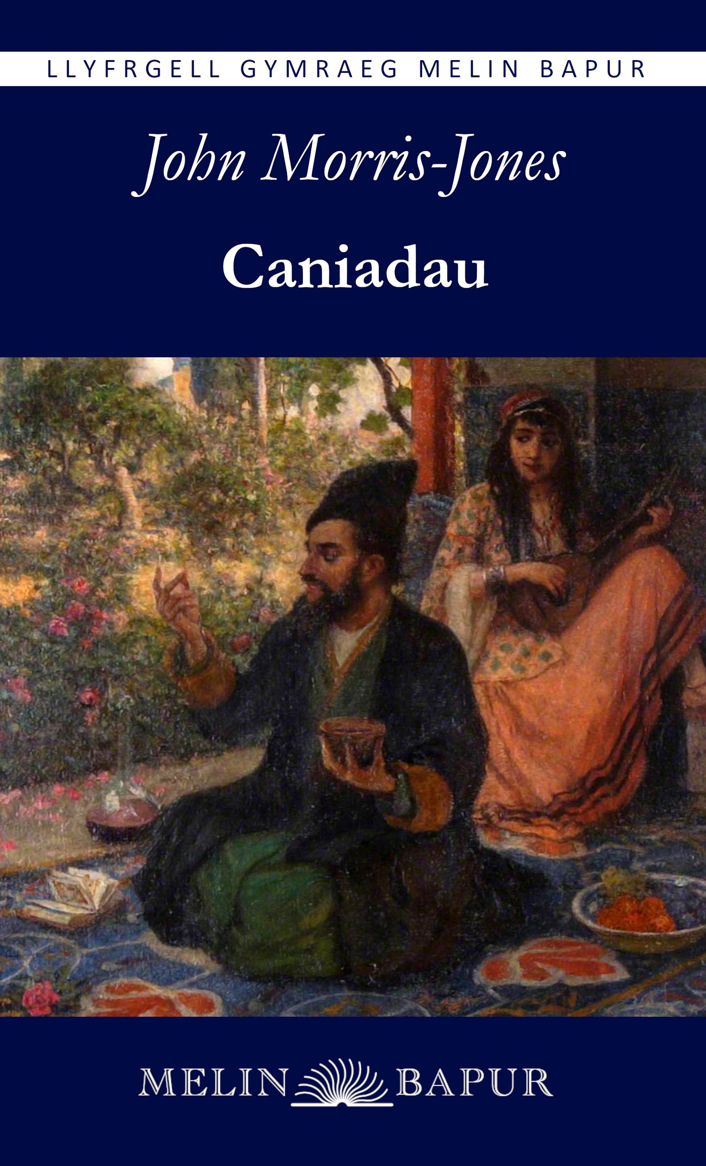 Caniadau (John Morris-Jones)