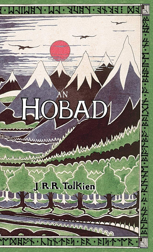 An Hobad (The Hobbit in Irish)