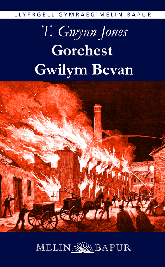 Gorchest Gwilym Bevan (T. Gwynn Jones)