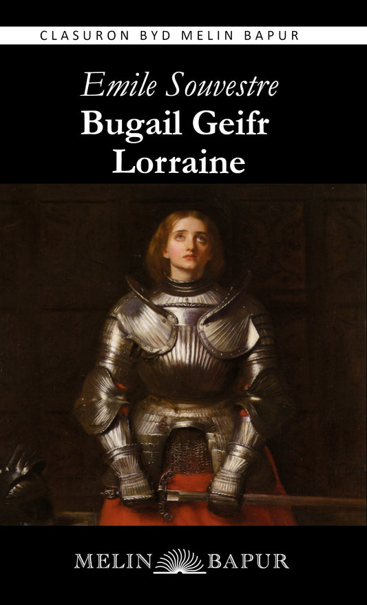 Bugail Geifr Lorraine (Émile Souvestre)