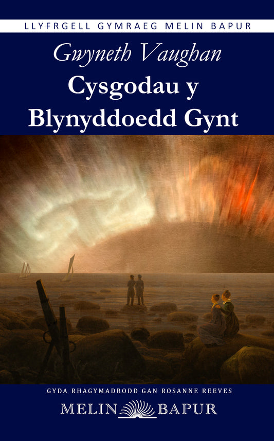 Cysgodau y Blynyddoedd Gynt (Gwyneth Vaughan)
