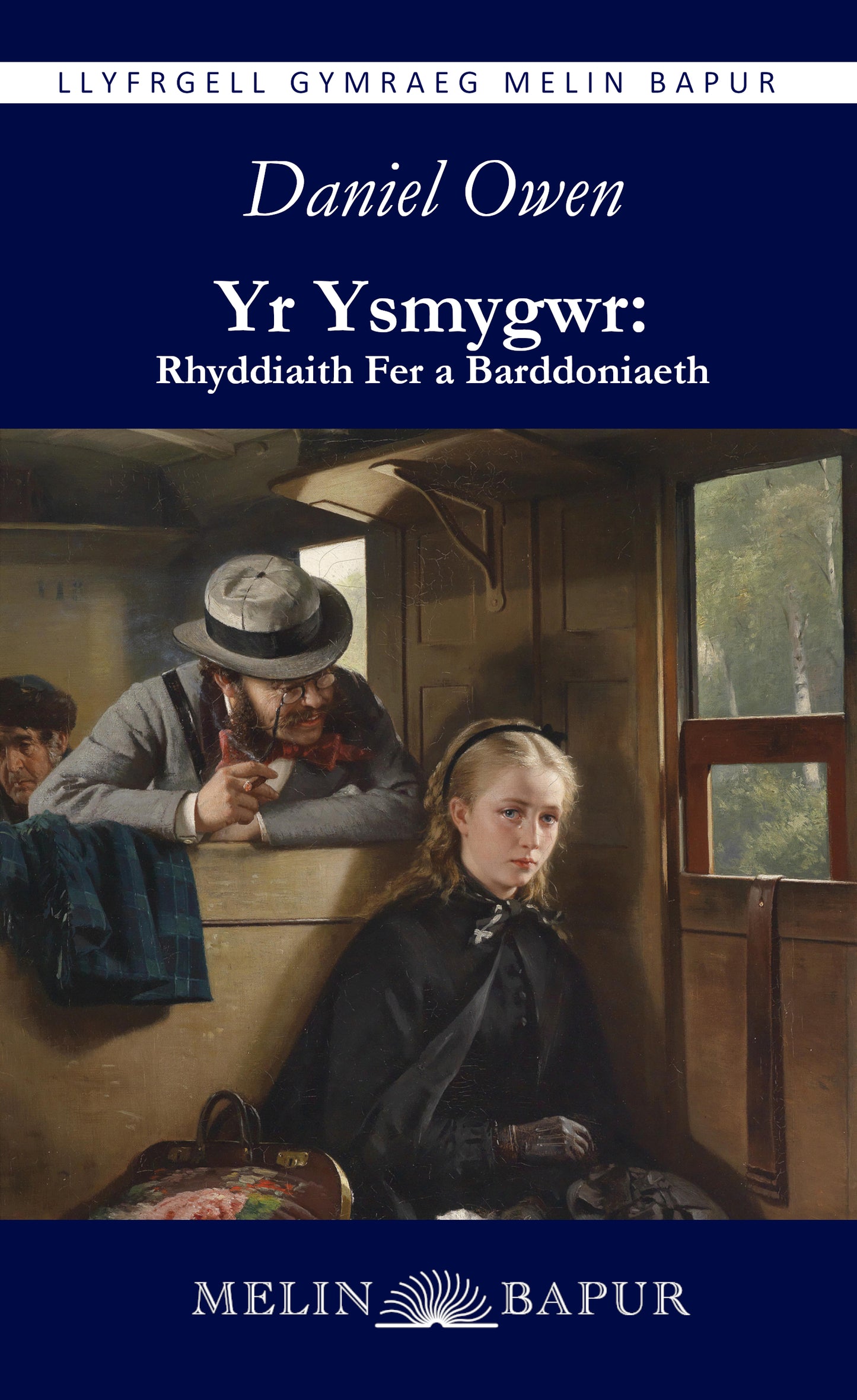 Yr Ysmygwr: Rhyddiaith Fer a Barddoniaeth (Daniel Owen)