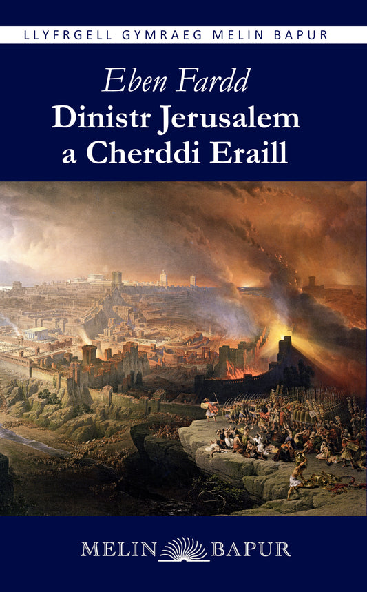 Dinistr Jerusalem a Cherddi Eraill (Eben Fardd)