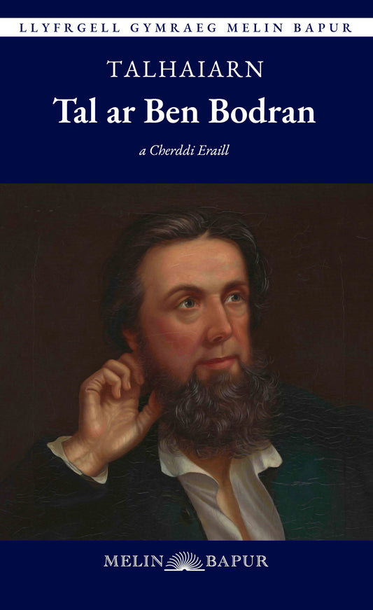 Tal ar Ben Bodran a Cherddi Eraill (Talhaiarn)