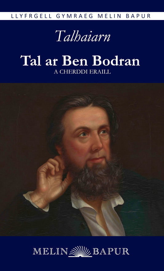 Tal ar Ben Bodran a Cherddi Eraill (Talhaiarn)