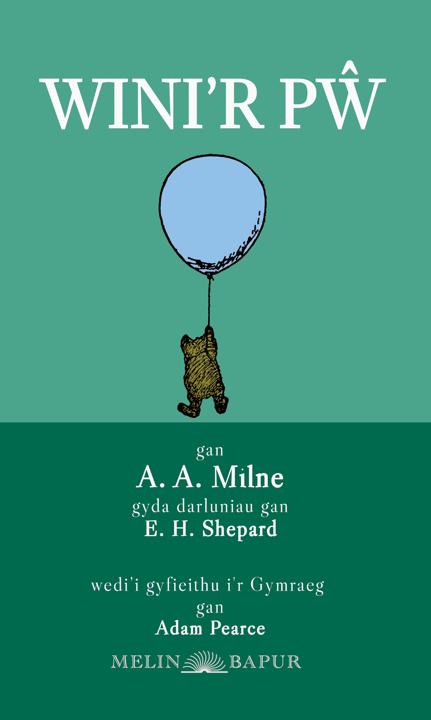 Wini'r Pŵ (A. A. Milne)