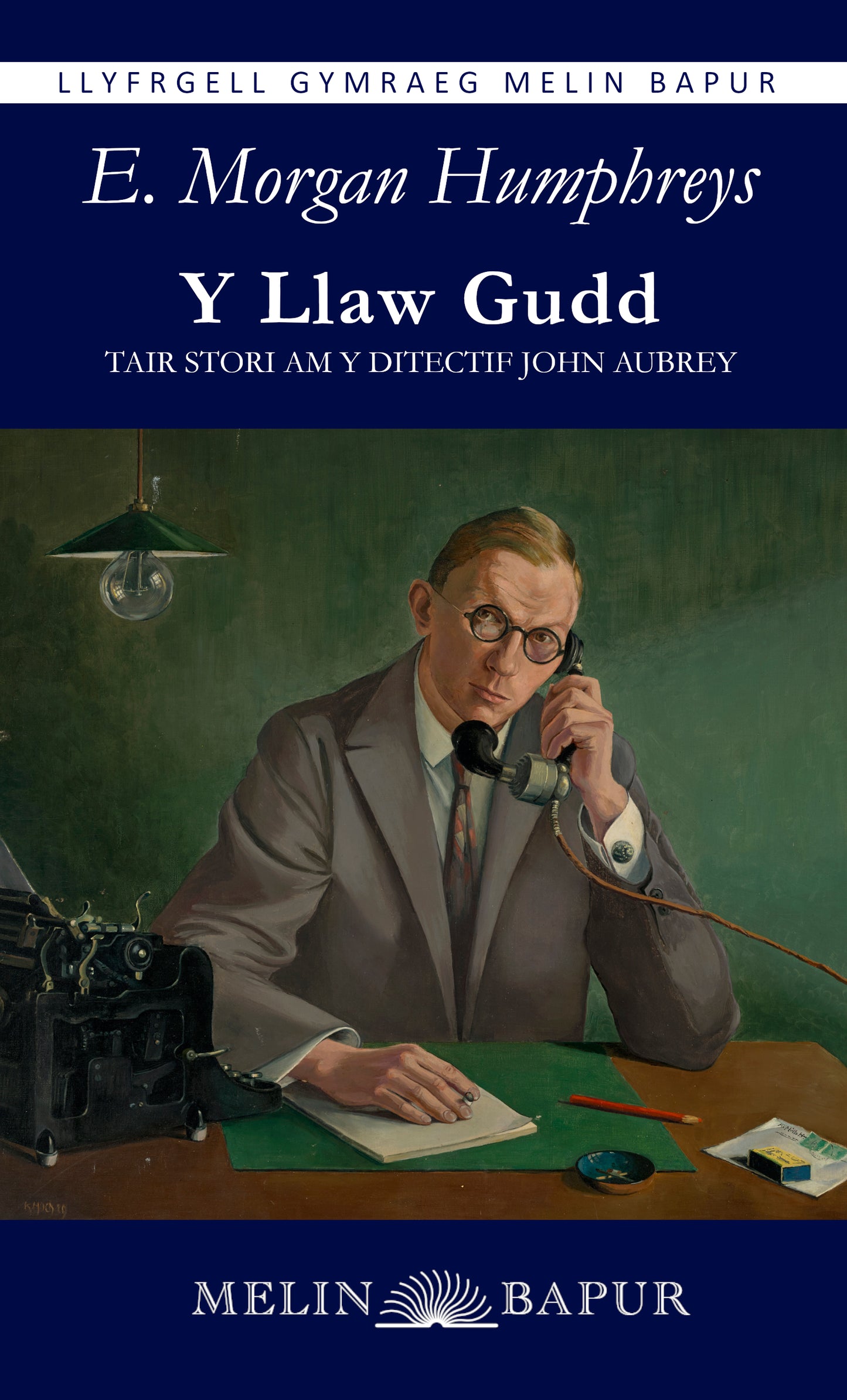 Y Llaw Gudd (E. Morgan Humphreys)