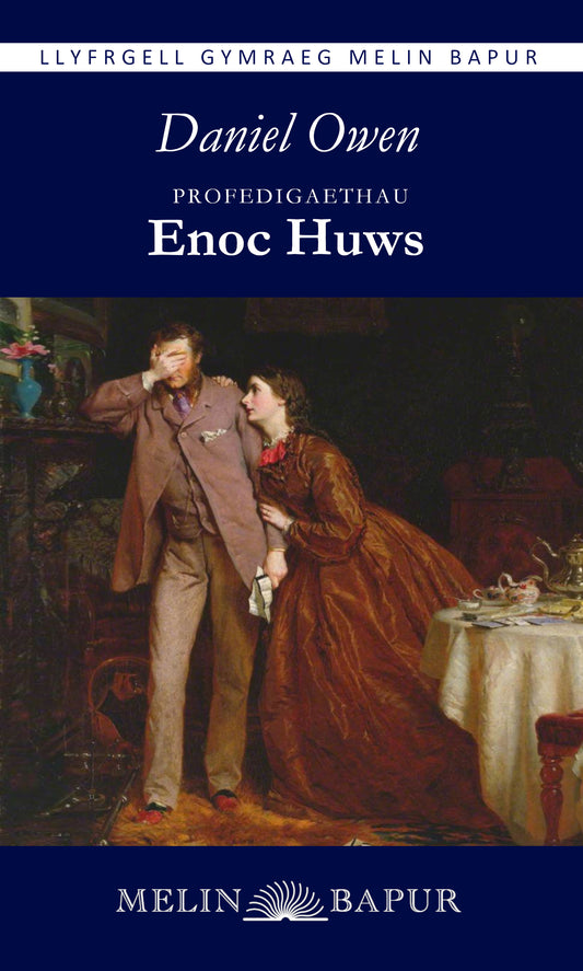 Profedigaethau Enoc Huws (Daniel Owen)