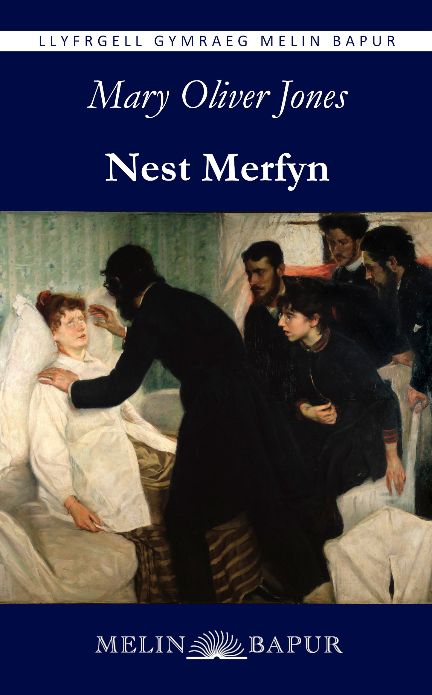 Nest Merfyn (Mary Oliver Jones)